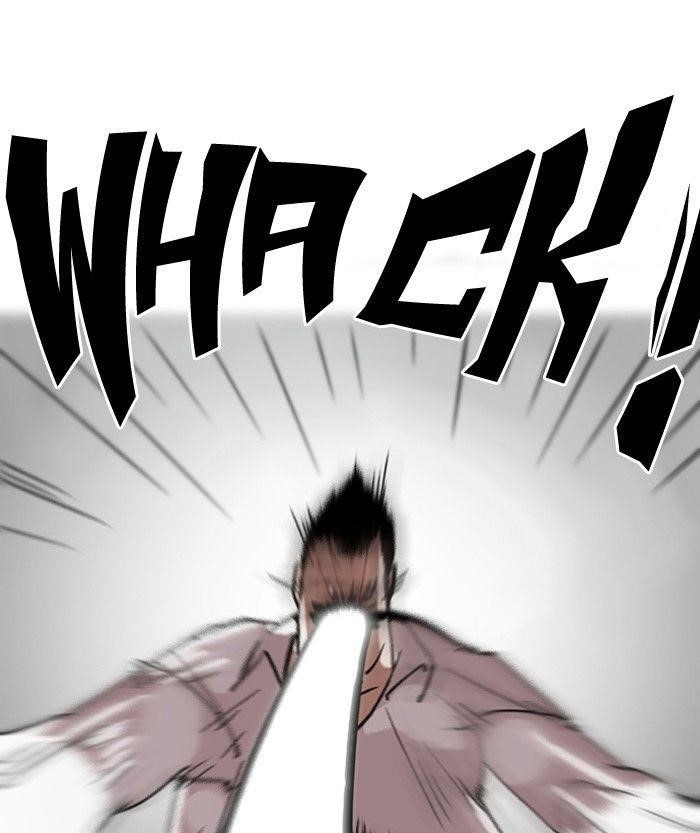 Lookism Chapter 125 - Page 23 in English