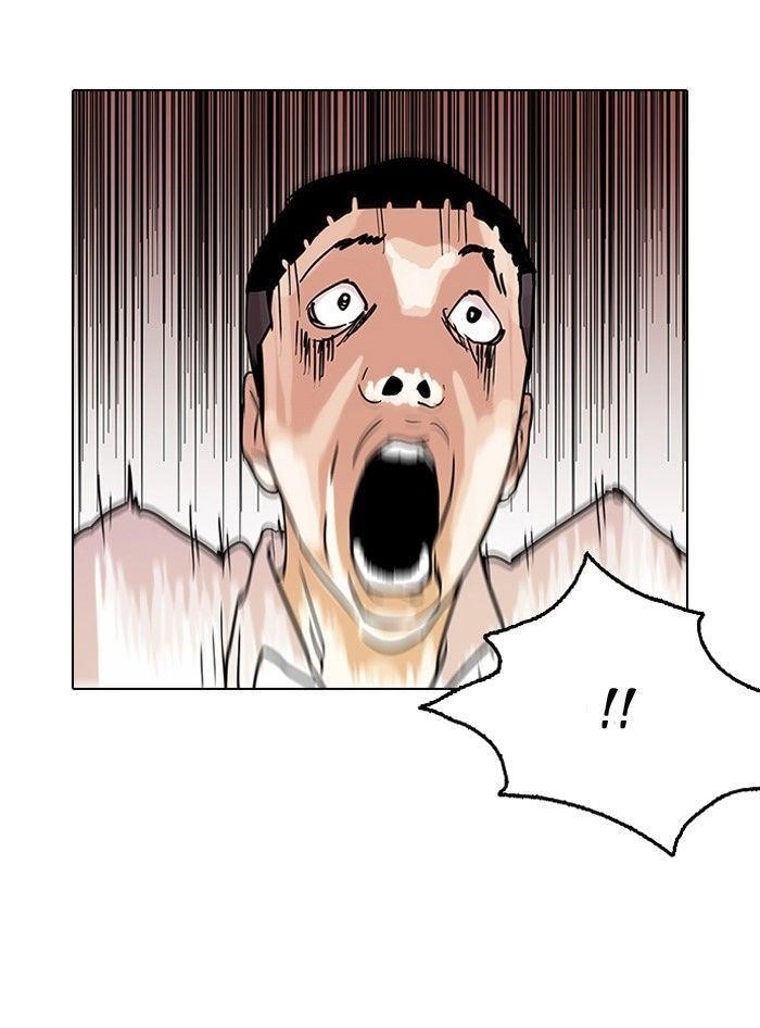 Lookism Chapter 125 - Page 26 in English