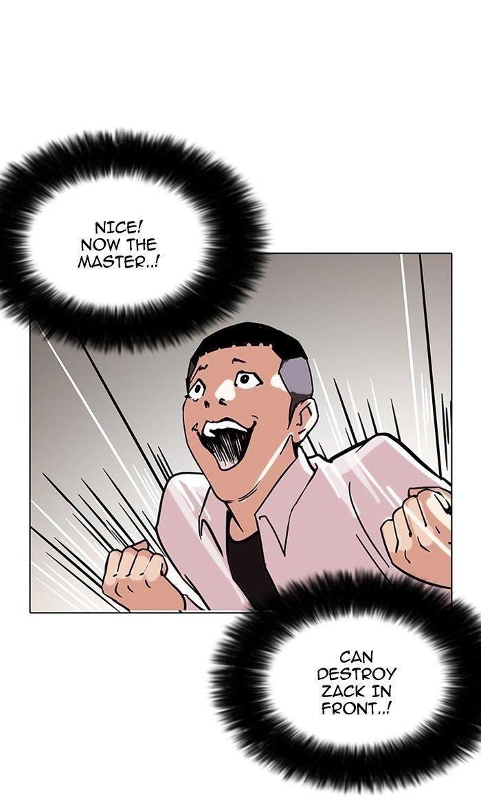 Lookism Chapter 125 - Page 29 in English
