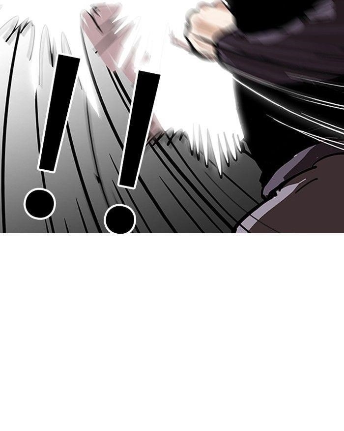 Lookism Chapter 125 - Page 33 in English
