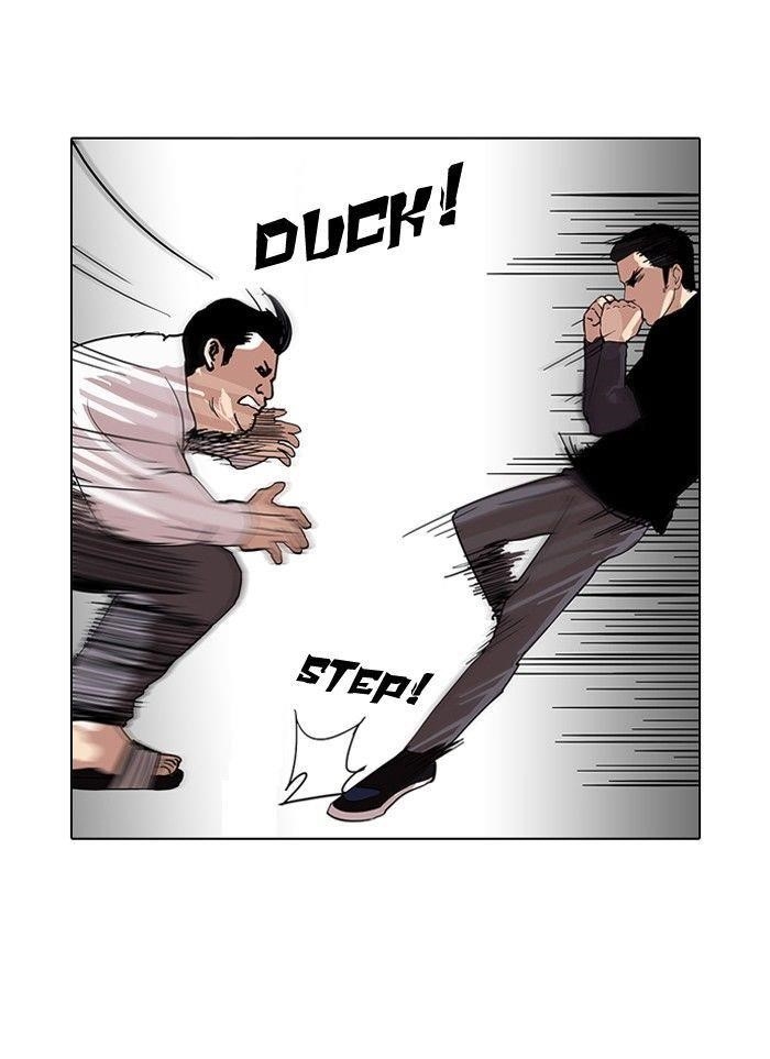 Lookism Chapter 125 - Page 37 in English