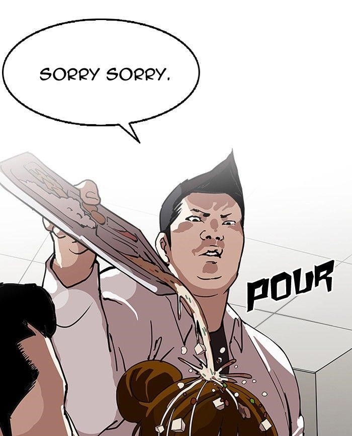 Lookism Chapter 125 - Page 4 in English