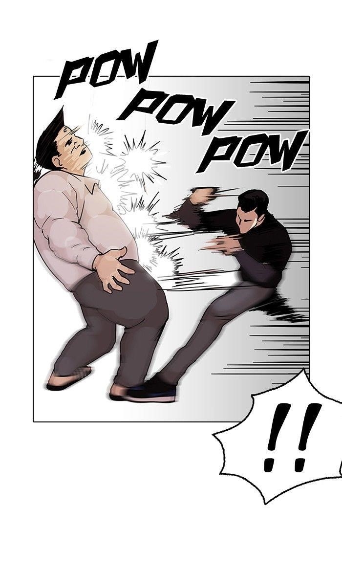 Lookism Chapter 125 - Page 38 in English