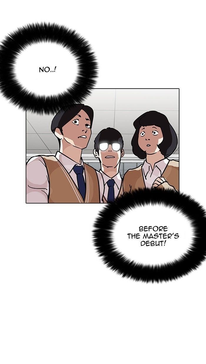 Lookism Chapter 125 - Page 40 in English