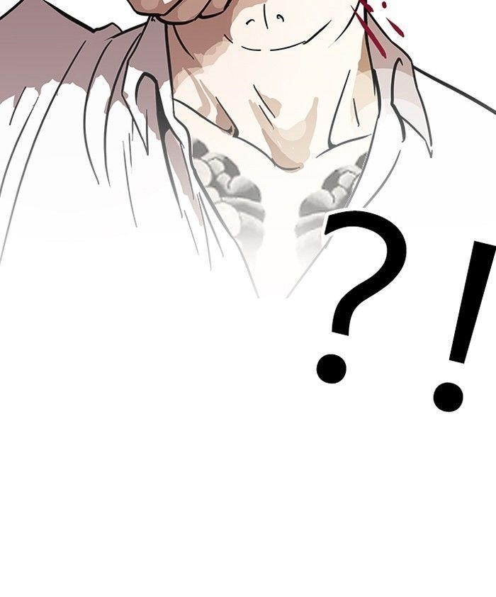 Lookism Chapter 125 - Page 44 in English