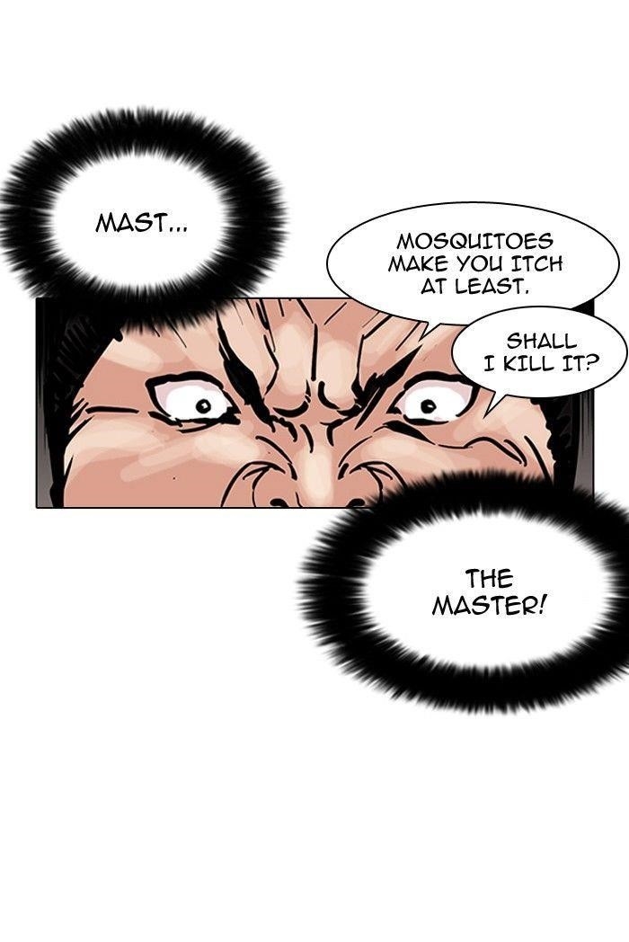 Lookism Chapter 125 - Page 45 in English