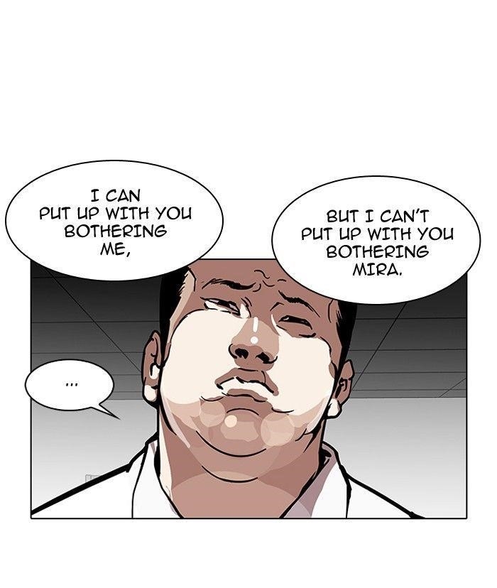 Lookism Chapter 125 - Page 48 in English
