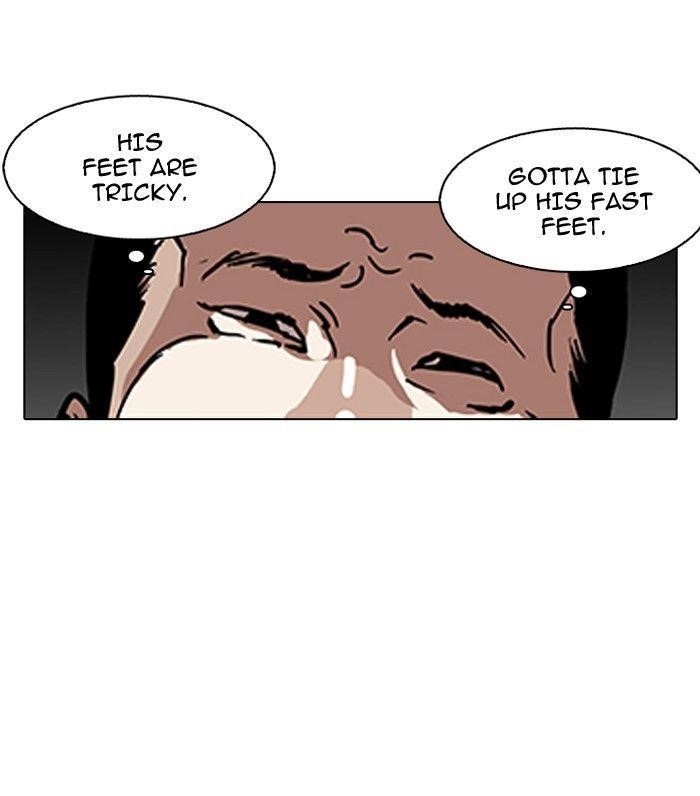 Lookism Chapter 125 - Page 51 in English