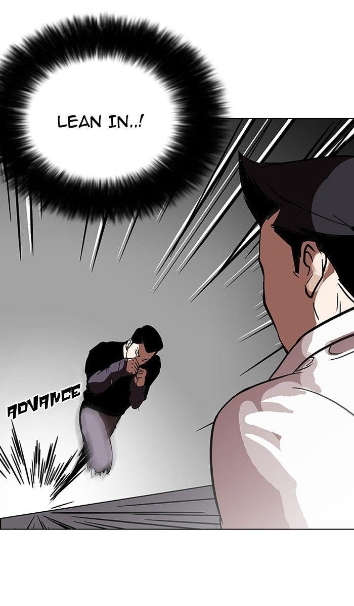 Lookism Chapter 125 - Page 52 in English