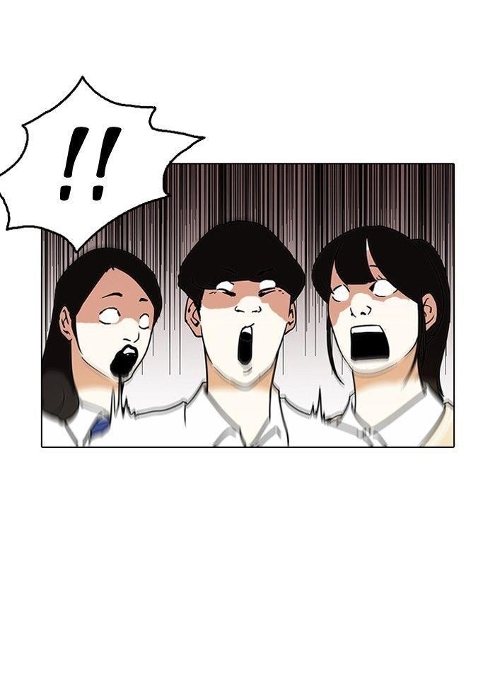 Lookism Chapter 125 - Page 67 in English
