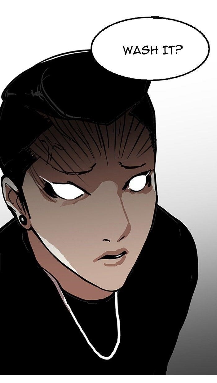 Lookism Chapter 125 - Page 7 in English