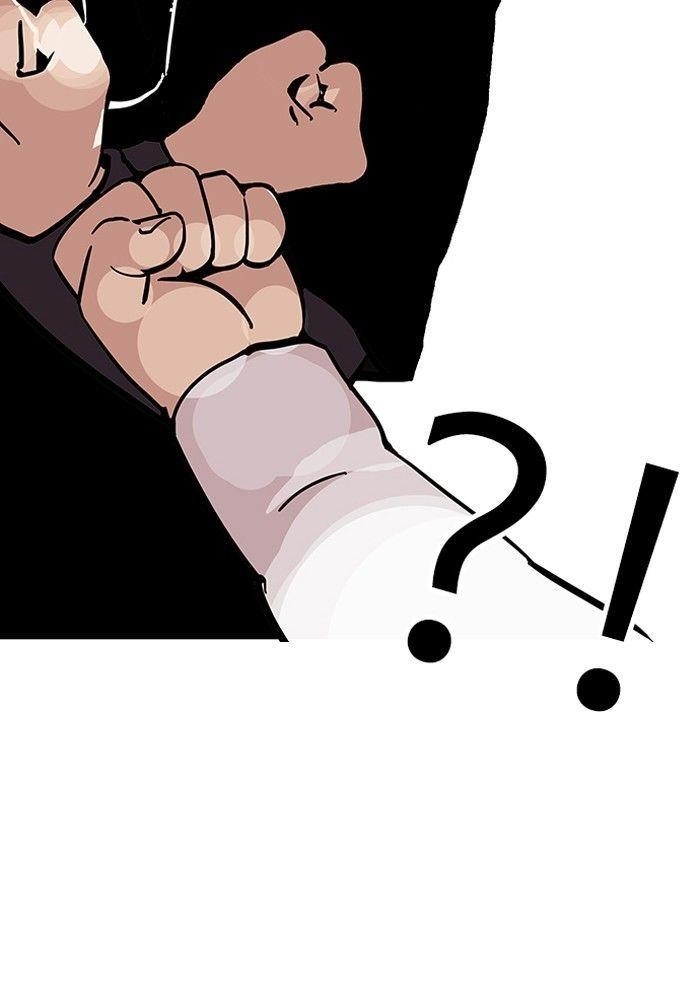 Lookism Chapter 125 - Page 71 in English