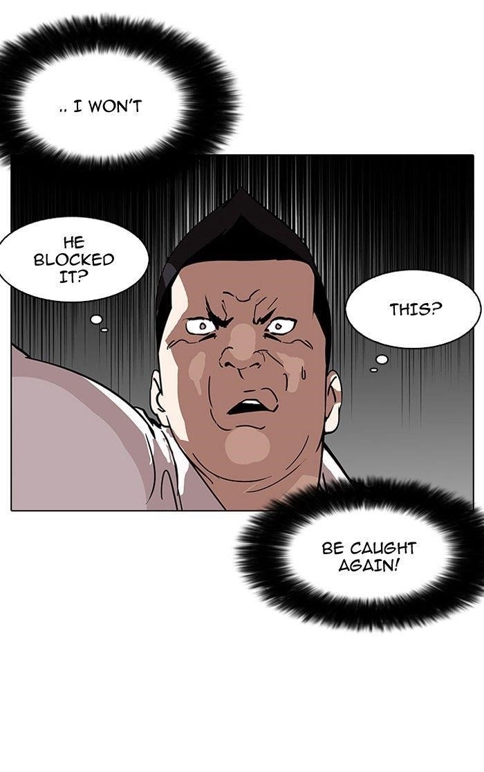 Lookism Chapter 125 - Page 72 in English