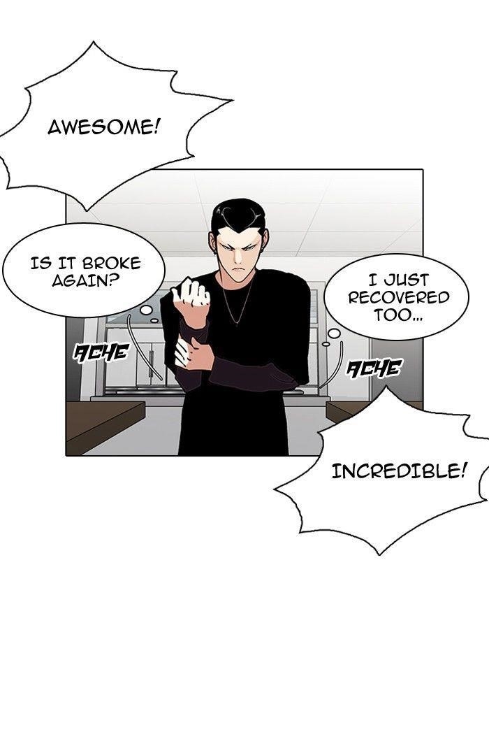 Lookism Chapter 125 - Page 74 in English