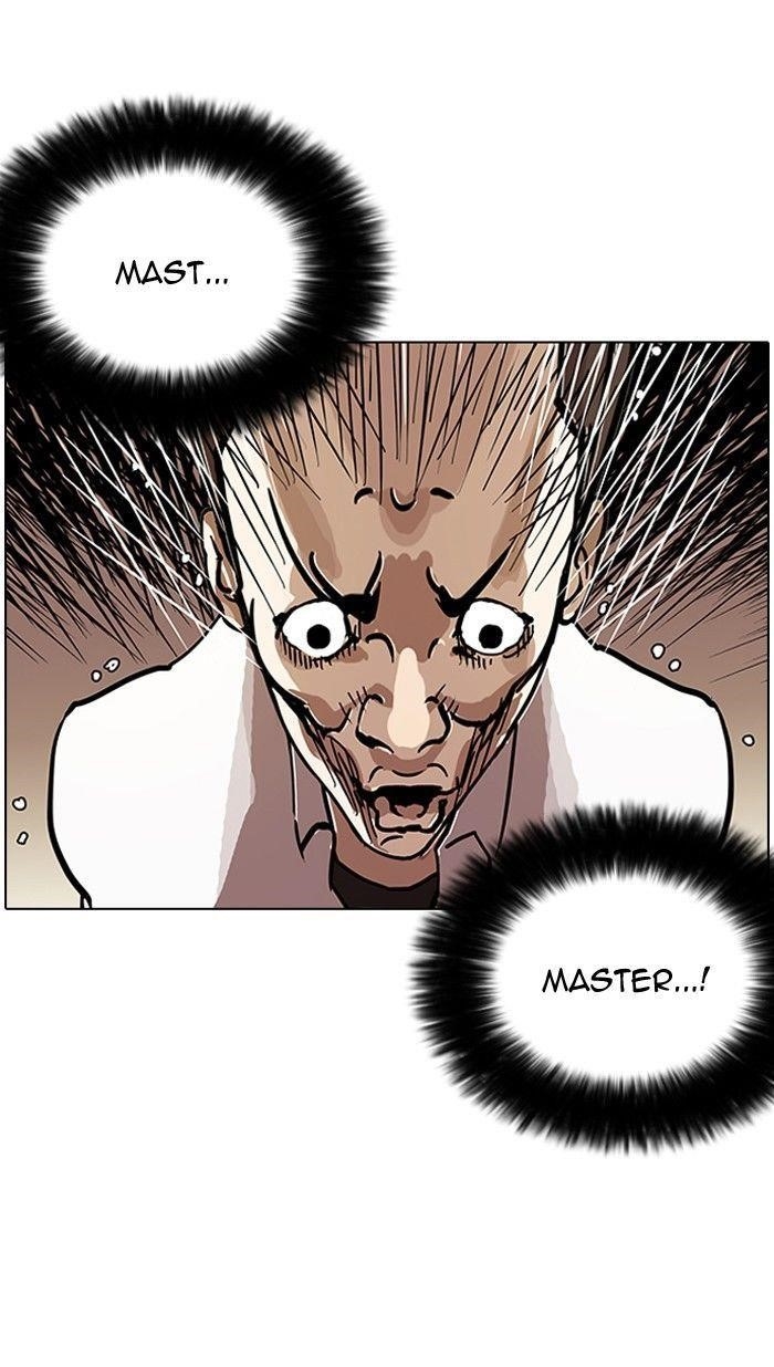 Lookism Chapter 125 - Page 75 in English