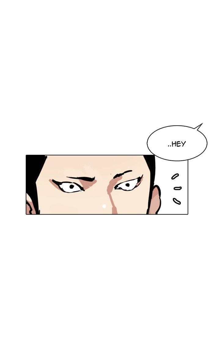 Lookism Chapter 125 - Page 77 in English