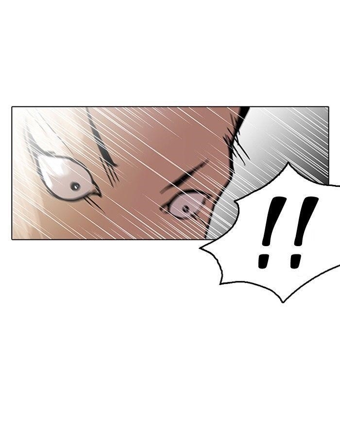 Lookism Chapter 125 - Page 82 in English