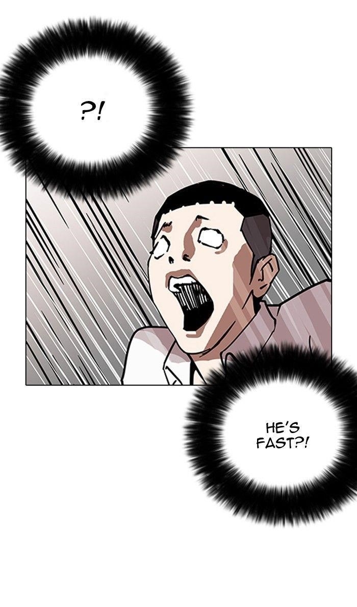 Lookism Chapter 125 - Page 83 in English