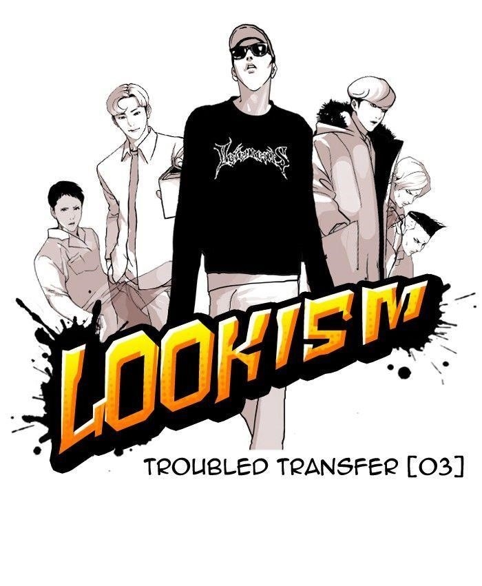 Lookism Chapter 125 - Page 8 in English