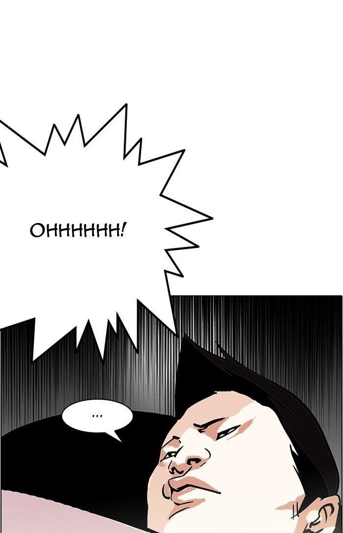 Lookism Chapter 125 - Page 96 in English