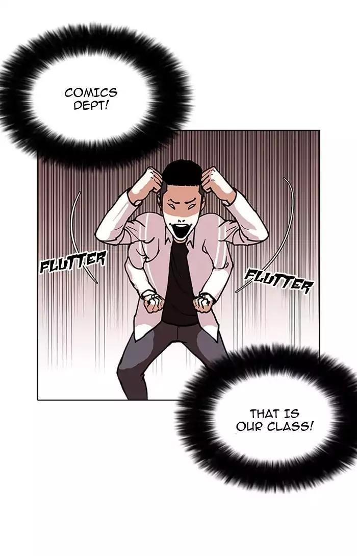 Lookism Chapter 126 - Page 101 in English