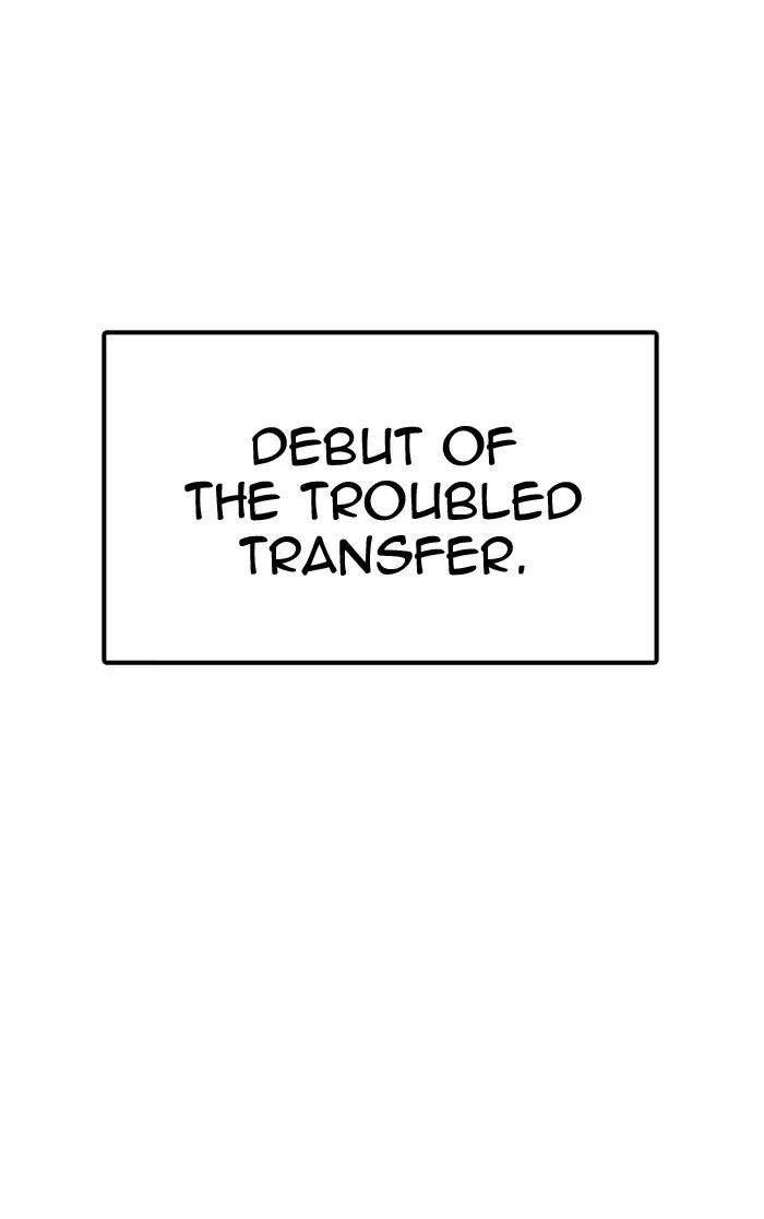 Lookism Chapter 126 - Page 102 in English