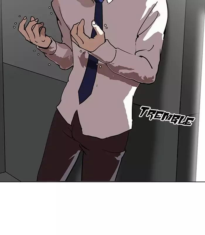 Lookism Chapter 126 - Page 105 in English