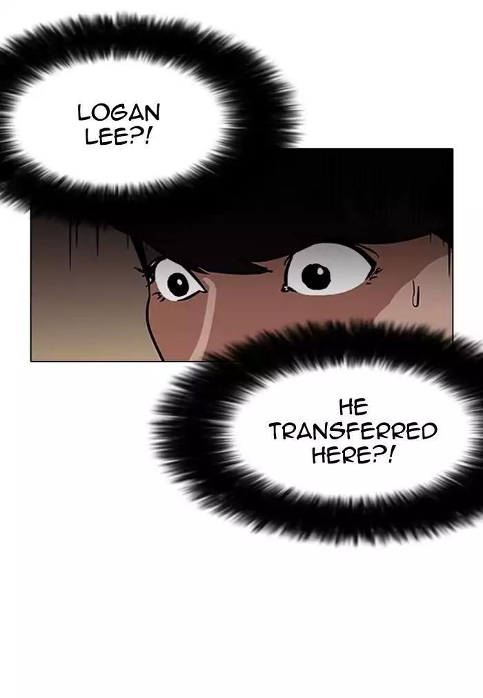 Lookism Chapter 126 - Page 106 in English