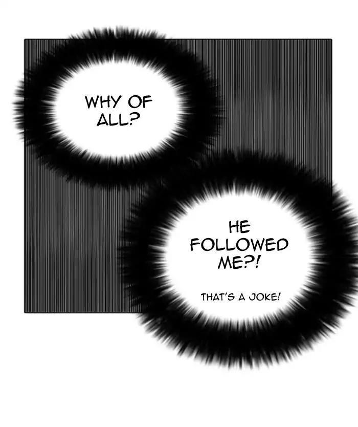 Lookism Chapter 126 - Page 107 in English