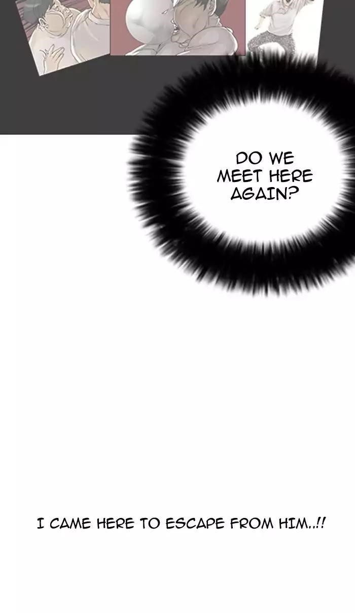 Lookism Chapter 126 - Page 109 in English