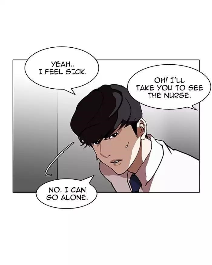 Lookism Chapter 126 - Page 111 in English