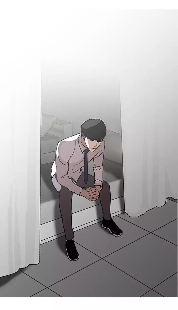 Lookism Chapter 126 - Page 116 in English