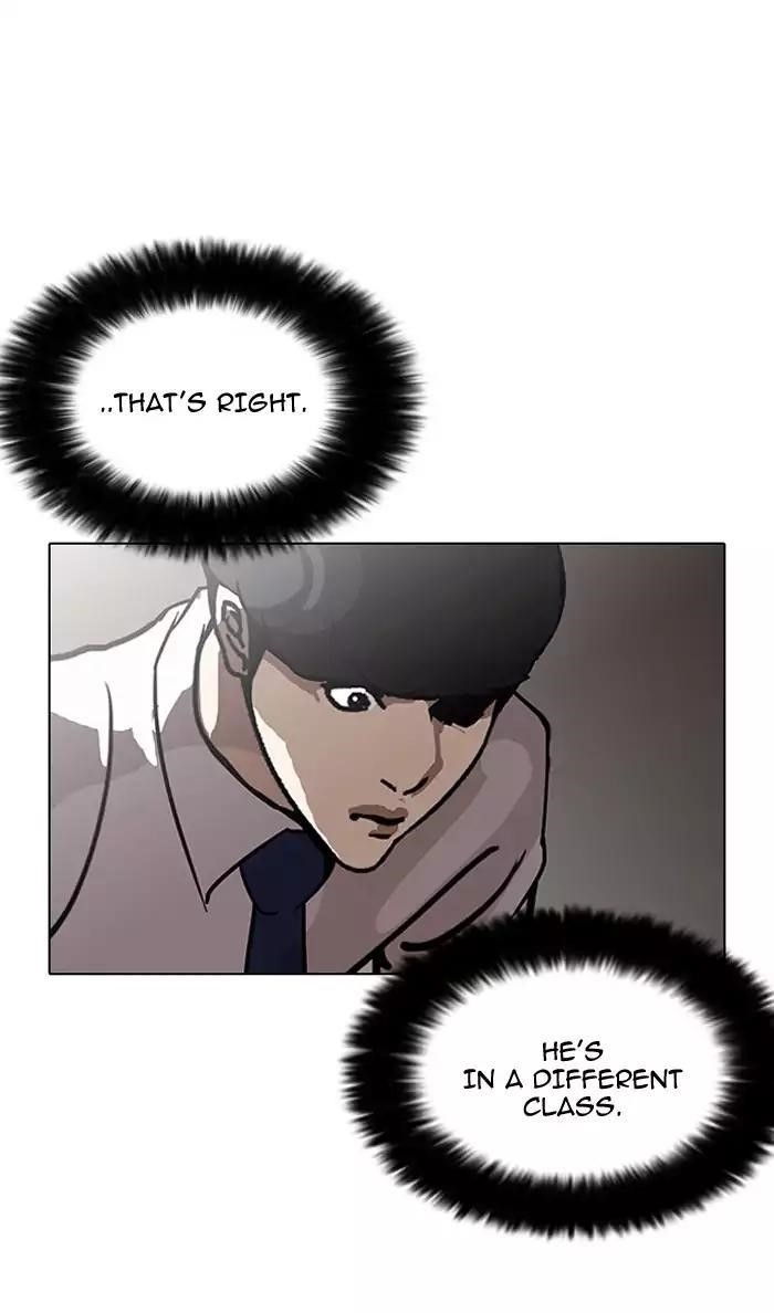 Lookism Chapter 126 - Page 117 in English