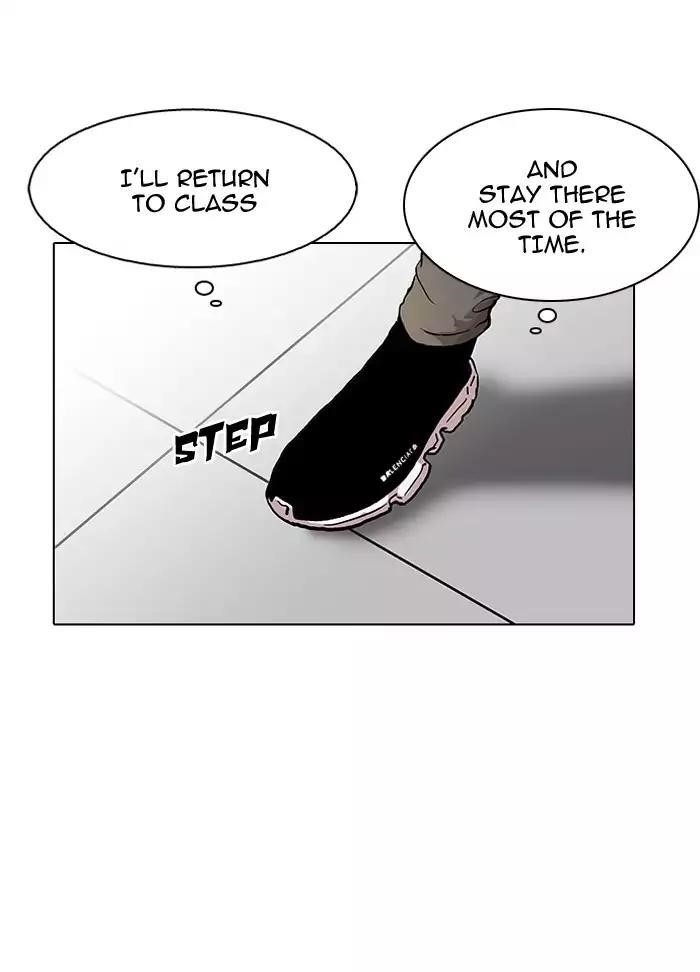Lookism Chapter 126 - Page 119 in English