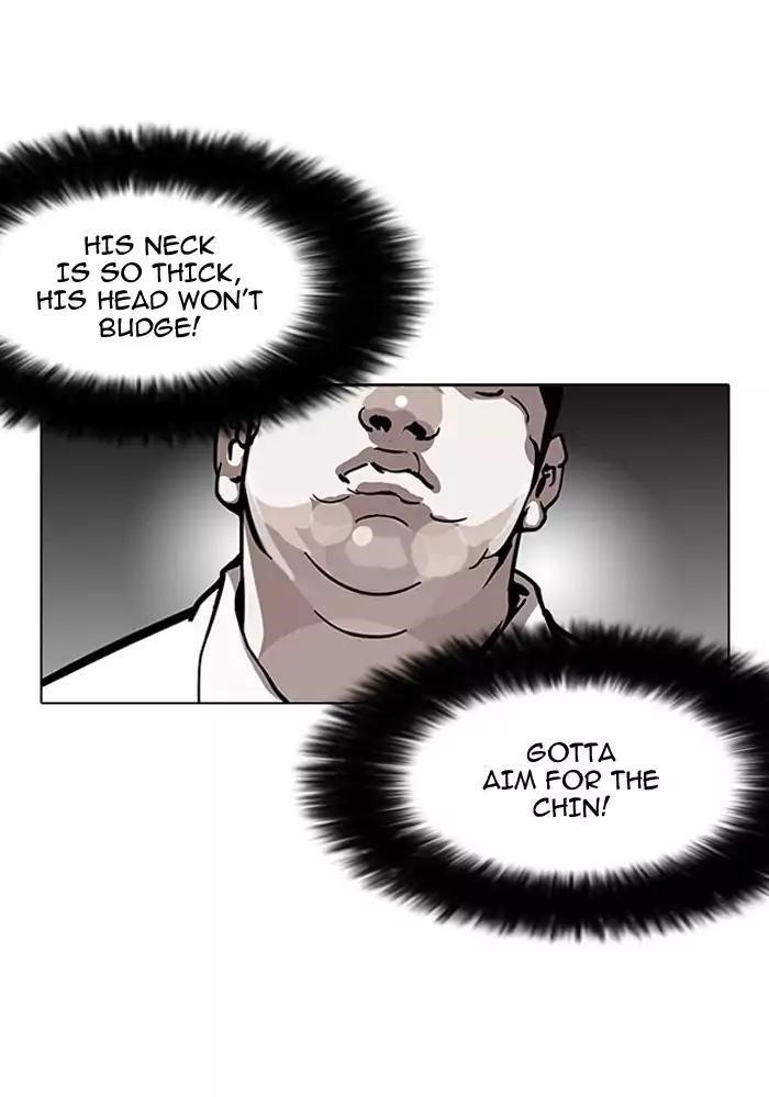 Lookism Chapter 126 - Page 18 in English