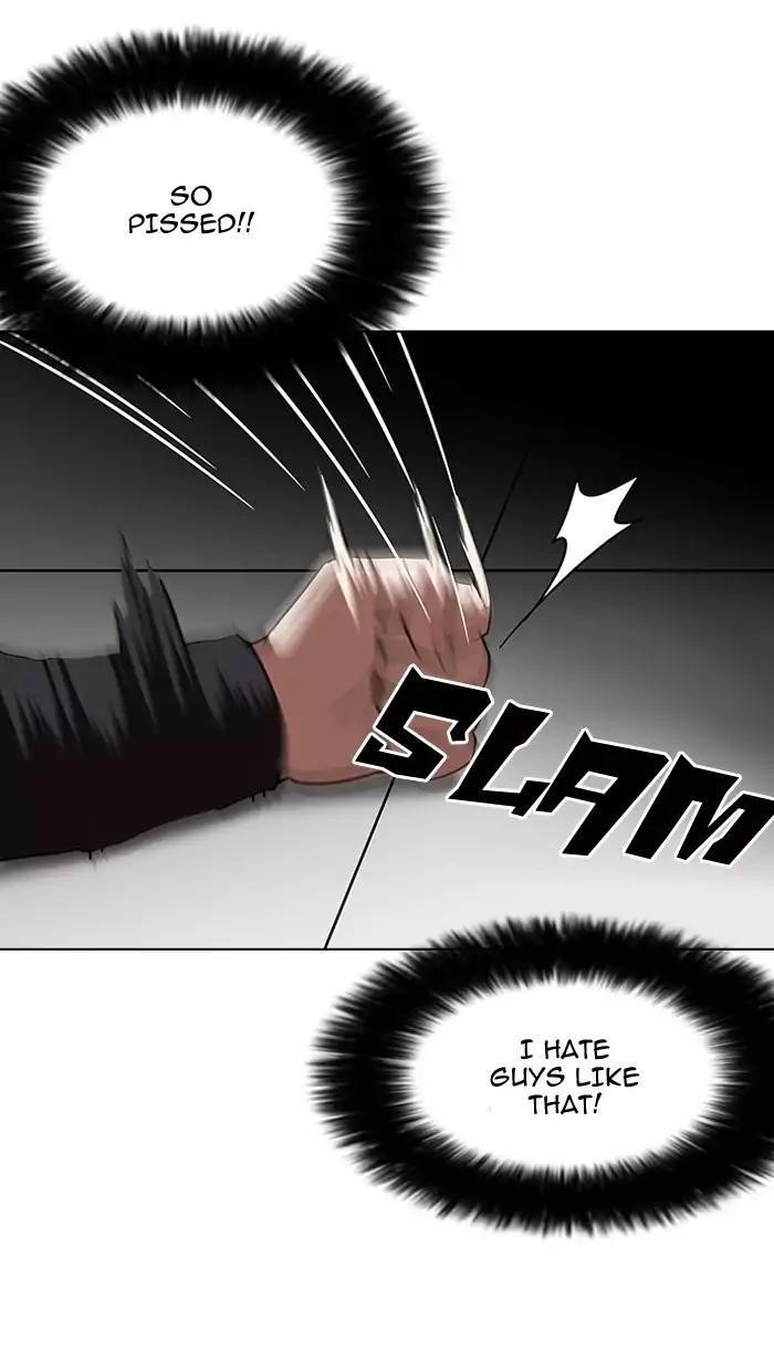 Lookism Chapter 126 - Page 19 in English