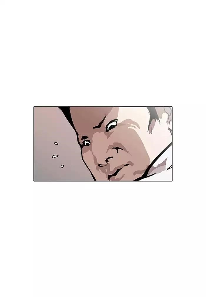 Lookism Chapter 126 - Page 21 in English