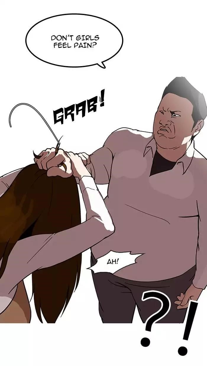 Lookism Chapter 126 - Page 25 in English