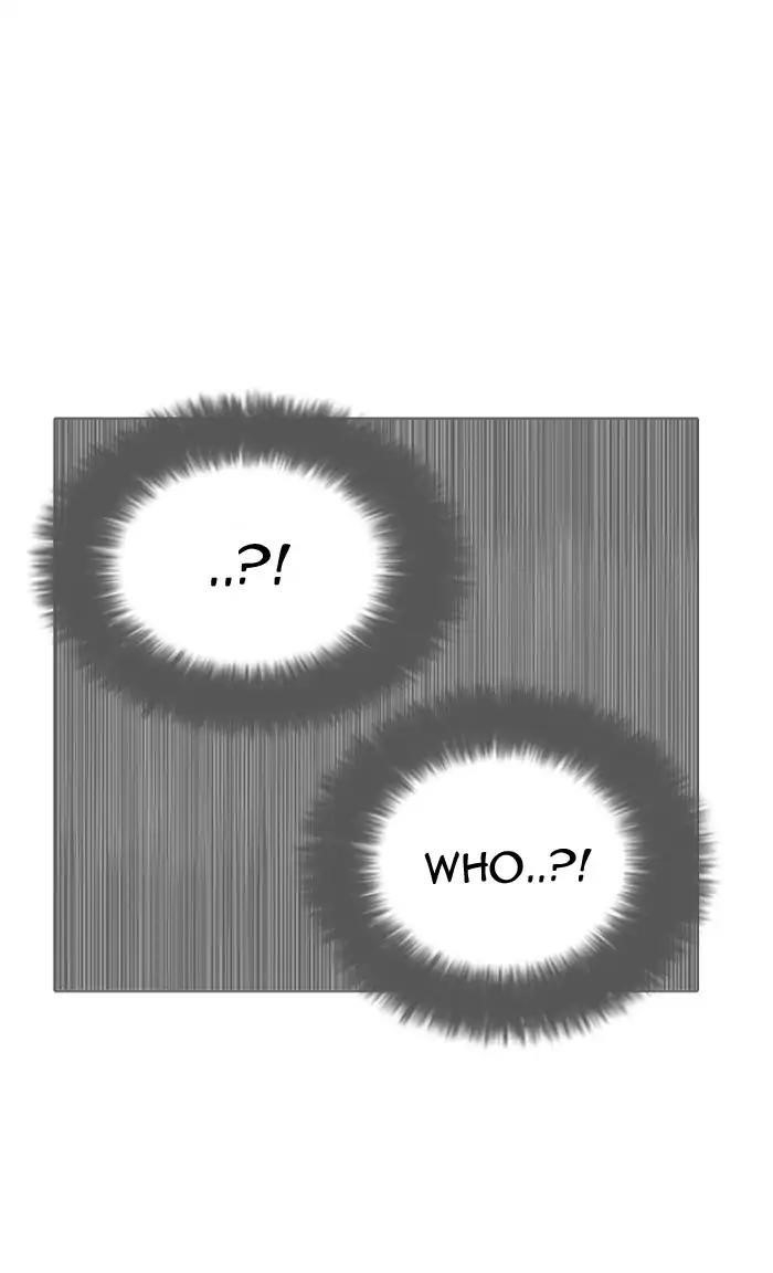 Lookism Chapter 126 - Page 28 in English