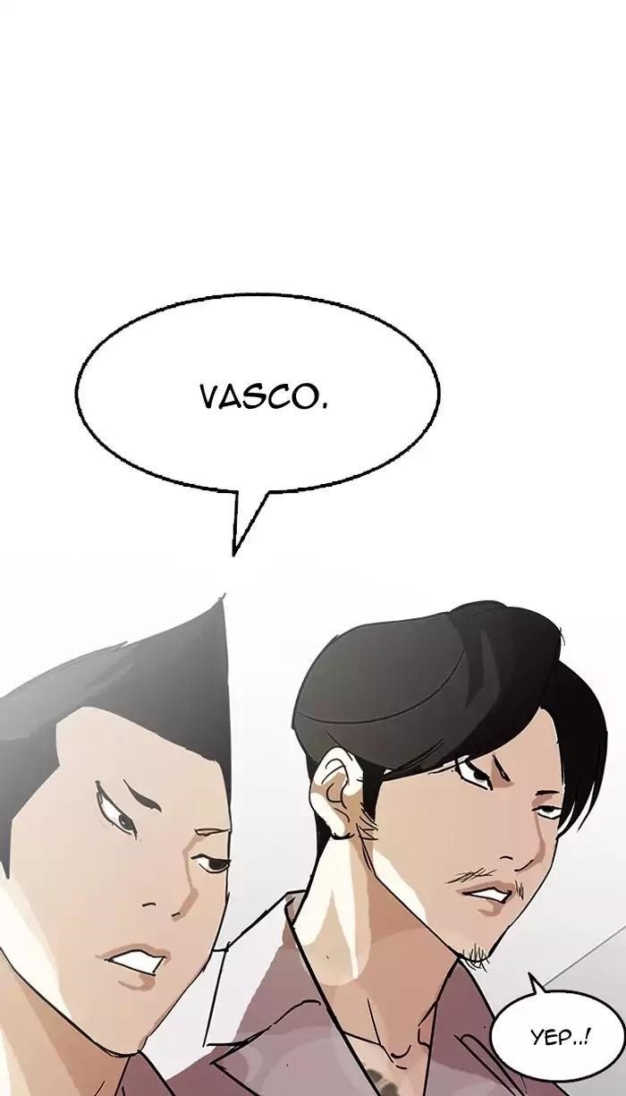 Lookism Chapter 126 - Page 3 in English
