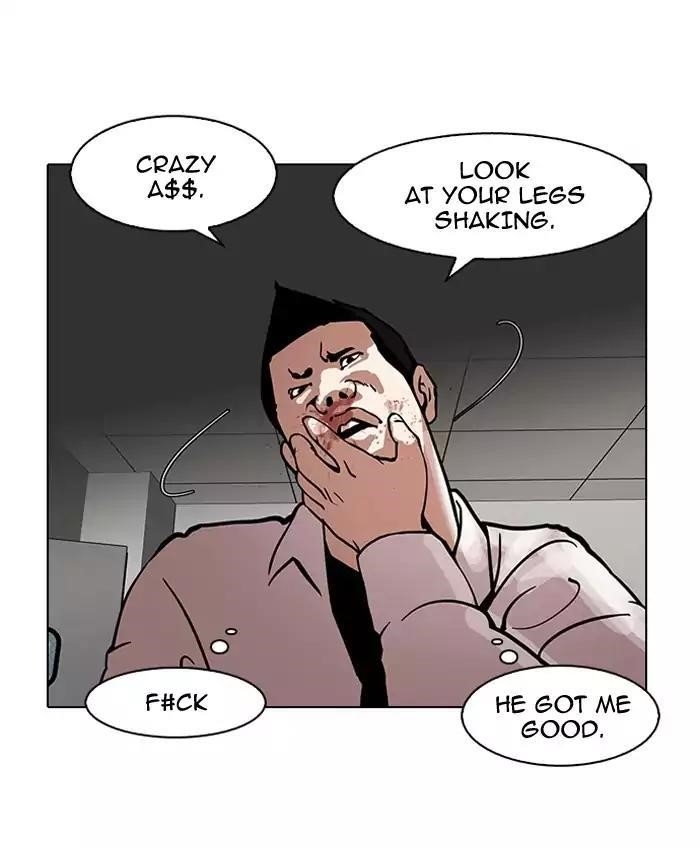 Lookism Chapter 126 - Page 35 in English