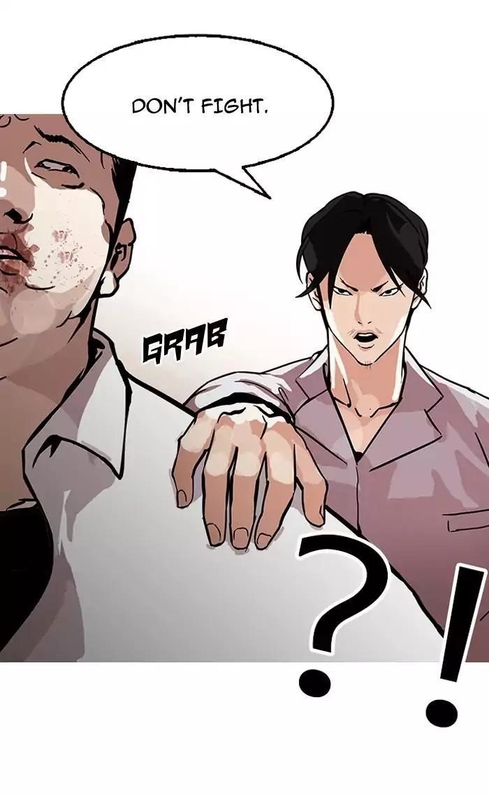 Lookism Chapter 126 - Page 41 in English