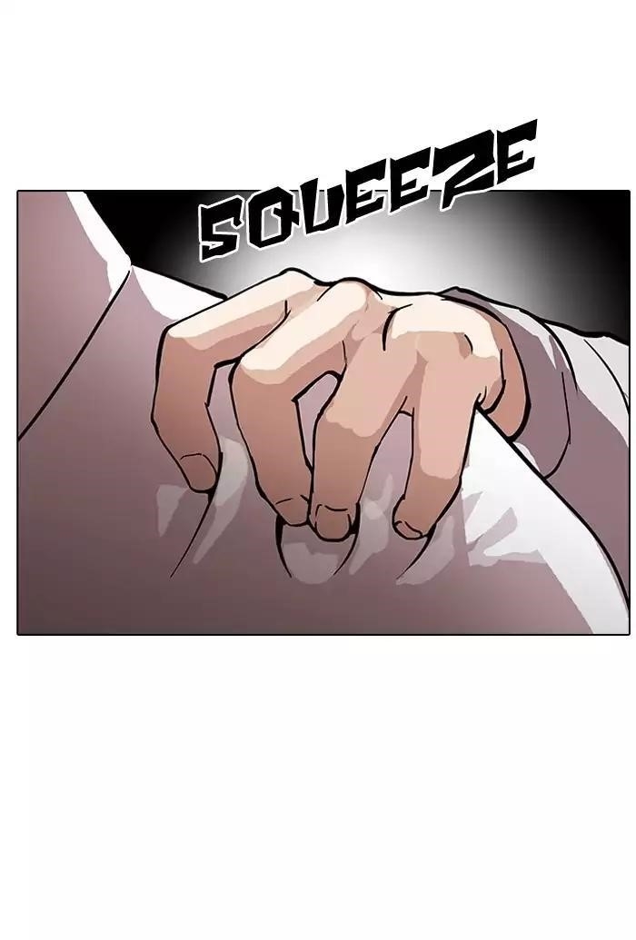 Lookism Chapter 126 - Page 47 in English