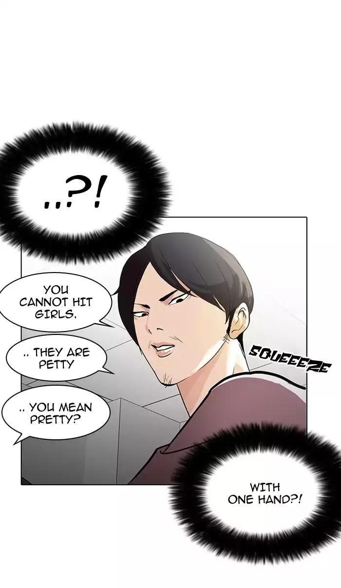 Lookism Chapter 126 - Page 51 in English