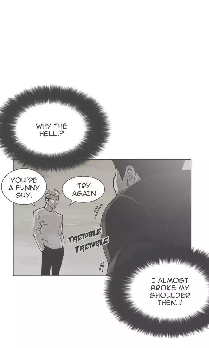 Lookism Chapter 126 - Page 52 in English
