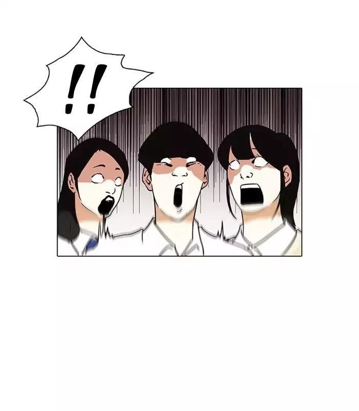 Lookism Chapter 126 - Page 59 in English