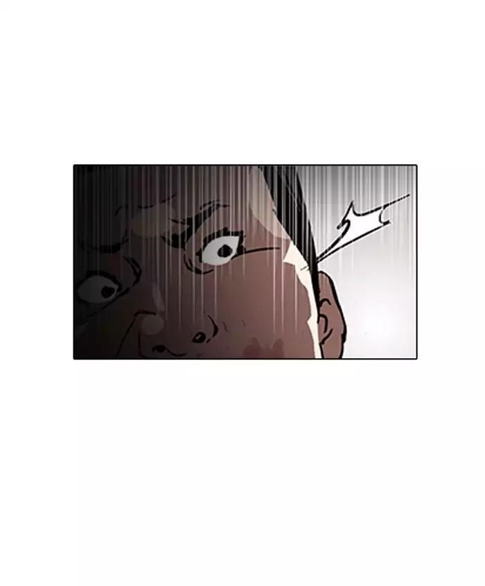 Lookism Chapter 126 - Page 62 in English