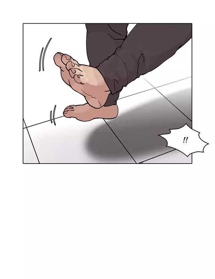 Lookism Chapter 126 - Page 67 in English