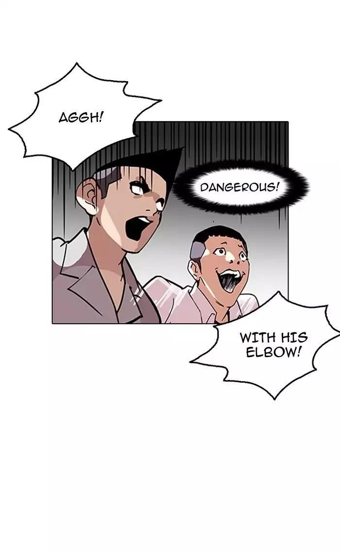 Lookism Chapter 126 - Page 74 in English
