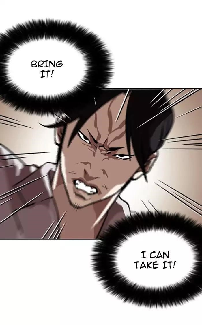 Lookism Chapter 126 - Page 75 in English